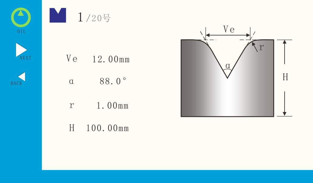 ZFY-TP10S-CONTROLADOR-14